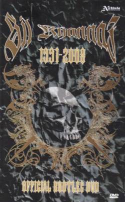 Sil Khannaz : Official Bootleg DVD